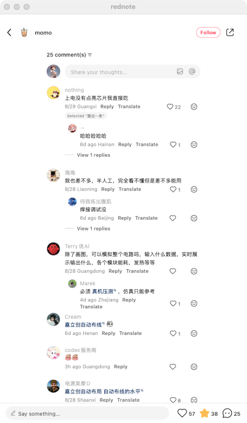 zsxq_1791a59a509df0_05.png