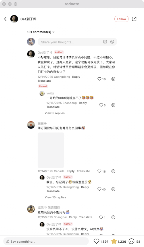zsxq_bb4ce4bdbfc326_07.png