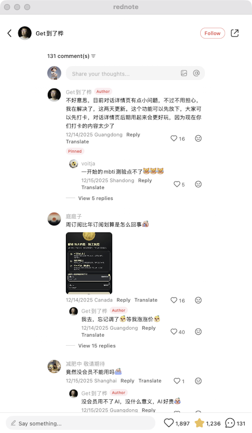 zsxq_bb4ce4bdbfc326_08.png