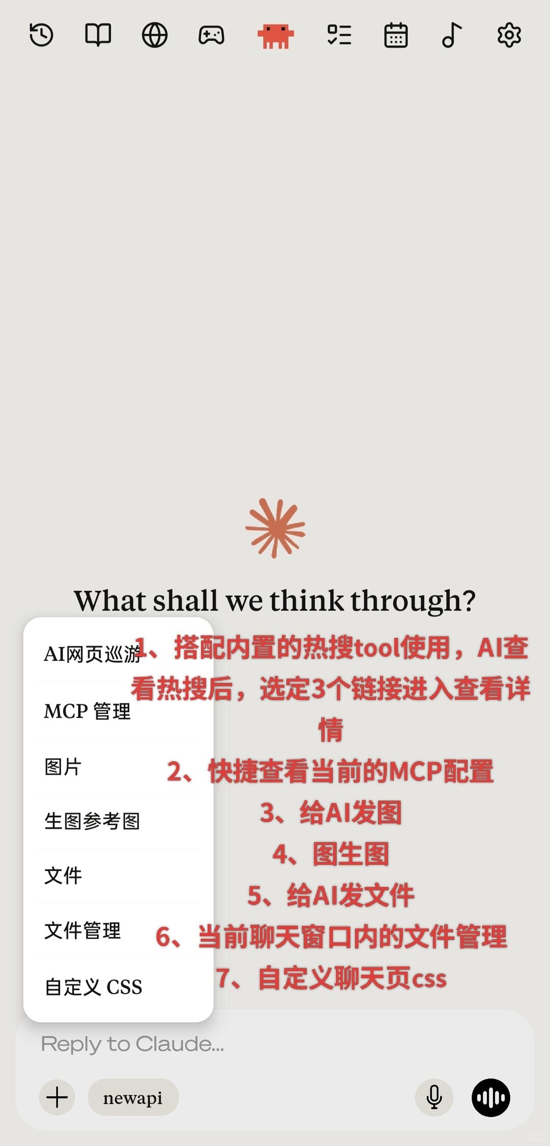 zsxq_5b64bc270f4d1b_03.jpg