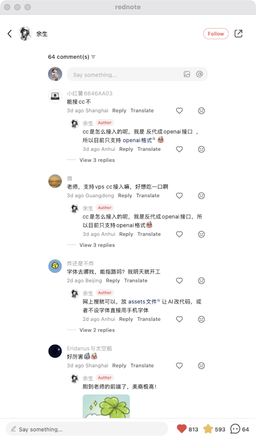 zsxq_5b64bc270f4d1b_09.png