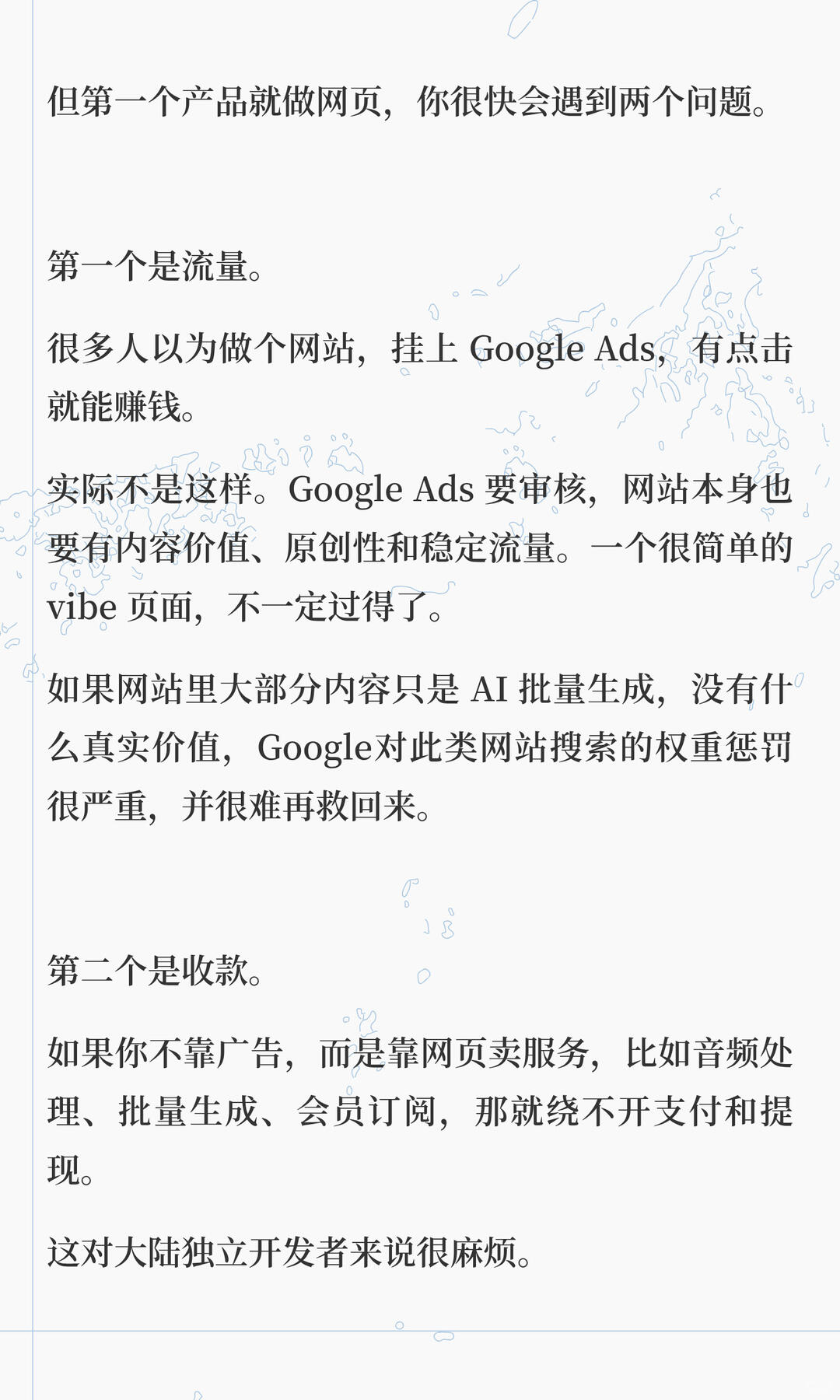 zsxq_4c5355f11d693e_04.jpg