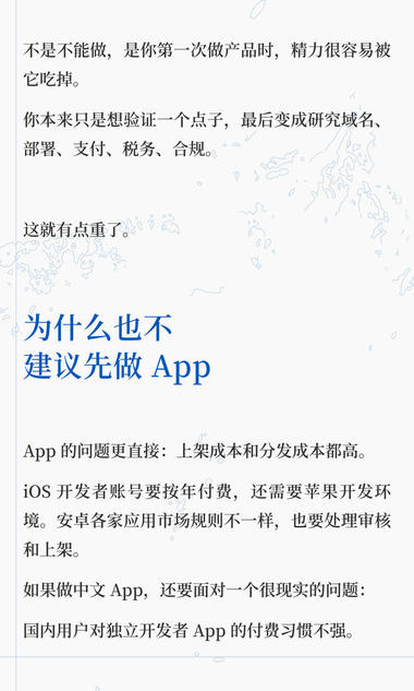 zsxq_4c5355f11d693e_05.jpg