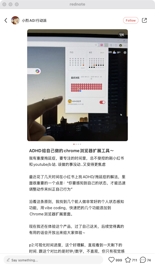 zsxq_1fcd9047a24a09_05.png