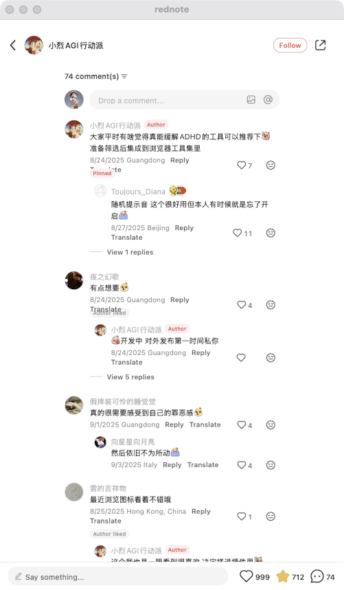 zsxq_1fcd9047a24a09_06.png