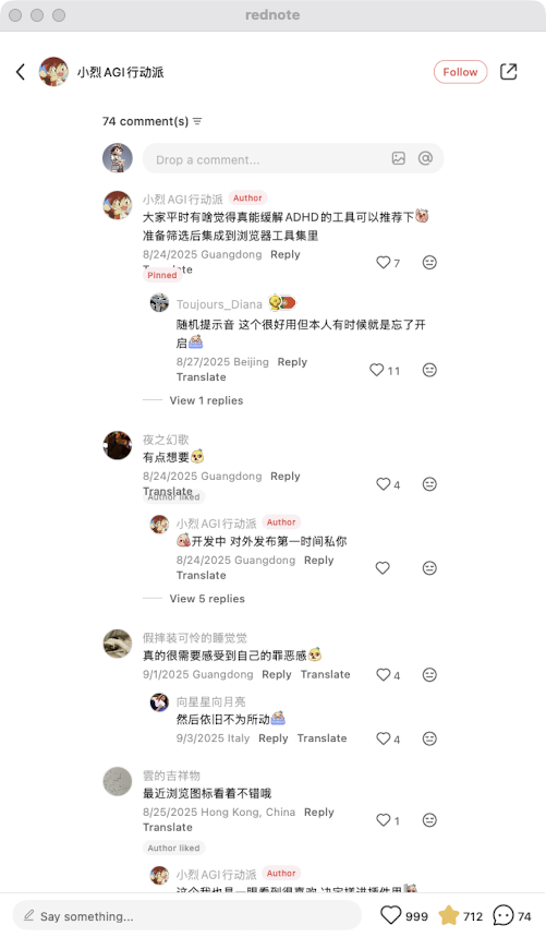 zsxq_1fcd9047a24a09_07.png