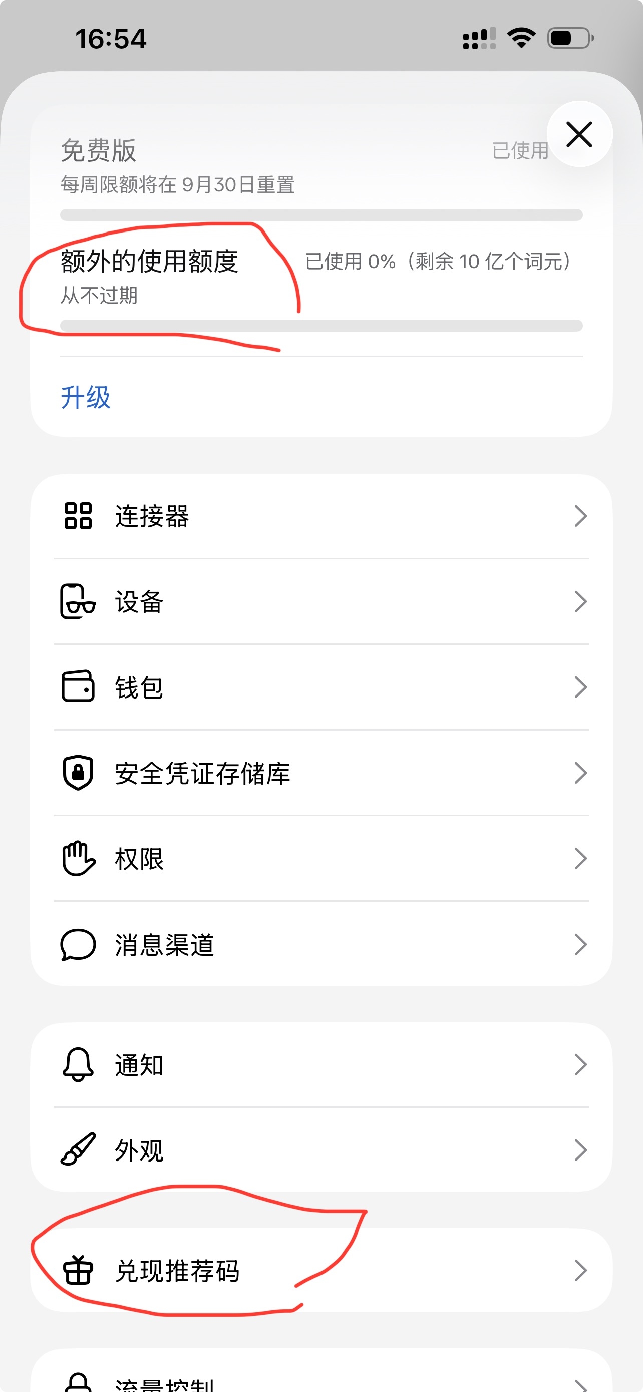 zsxq_32c5aba768a51b_03.jpg
