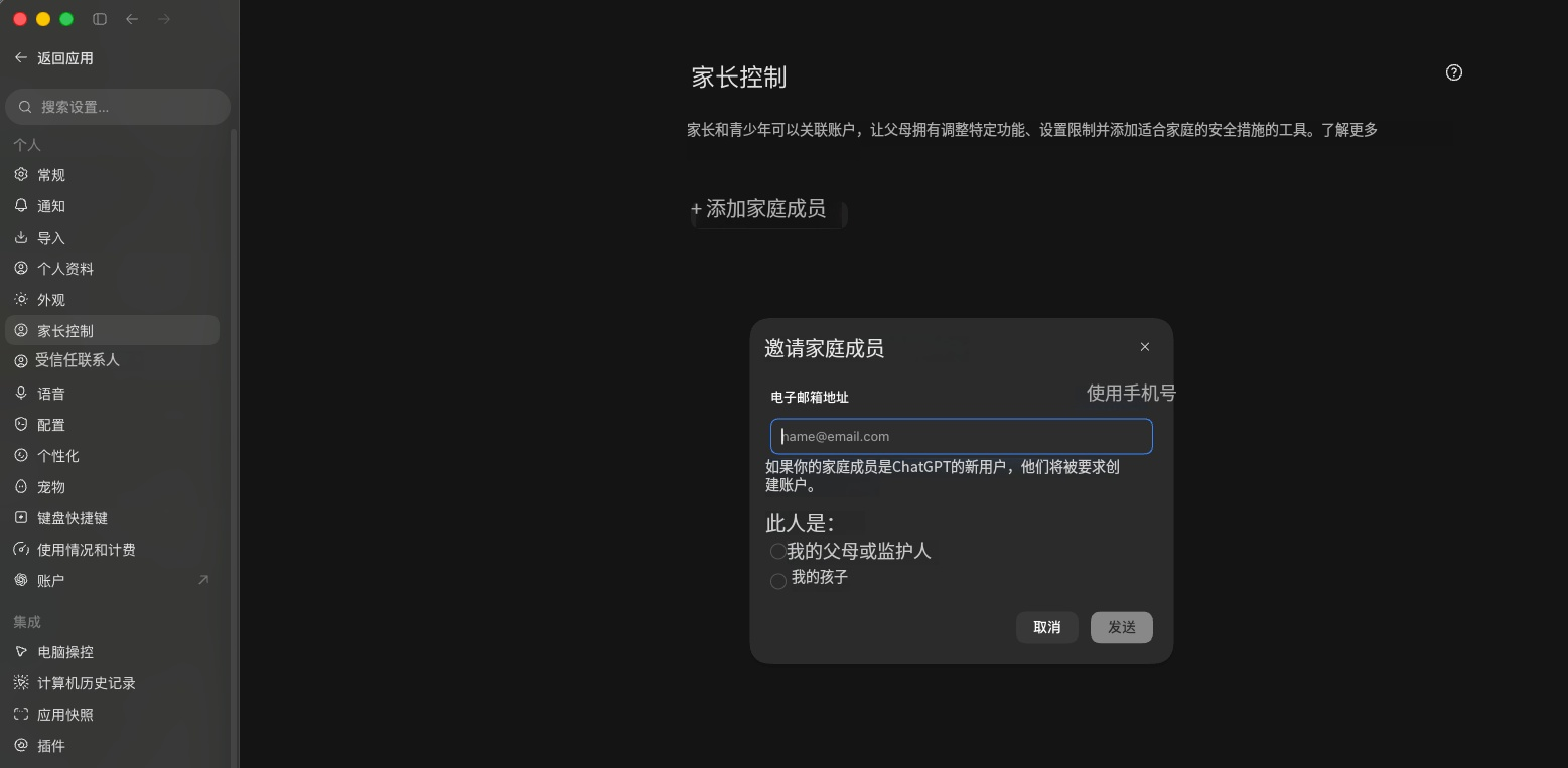 zsxq_861b54faccd89f_01.png