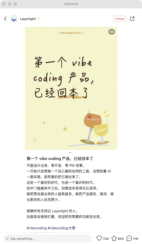 zsxq_37bb56b77375a7_03.png