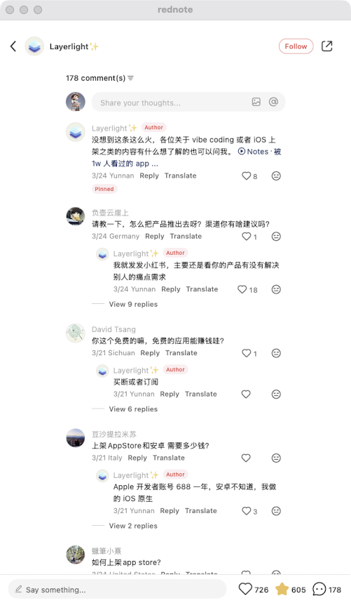 zsxq_37bb56b77375a7_04.png