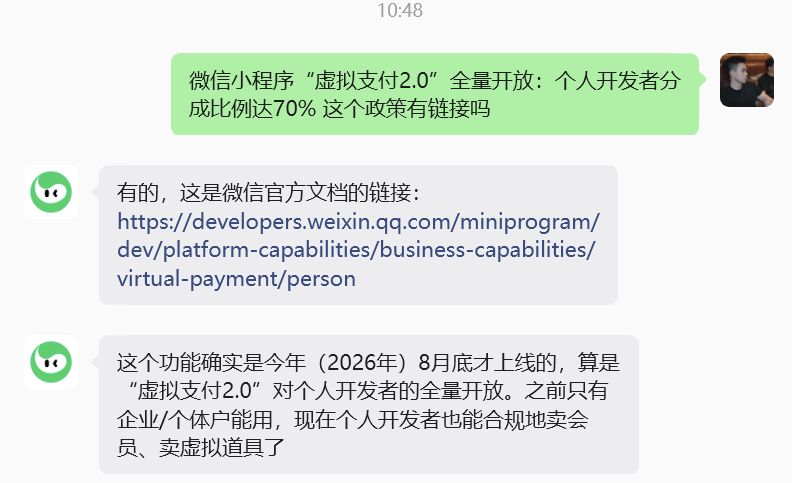 zsxq_526aae1752e7d0_01.png