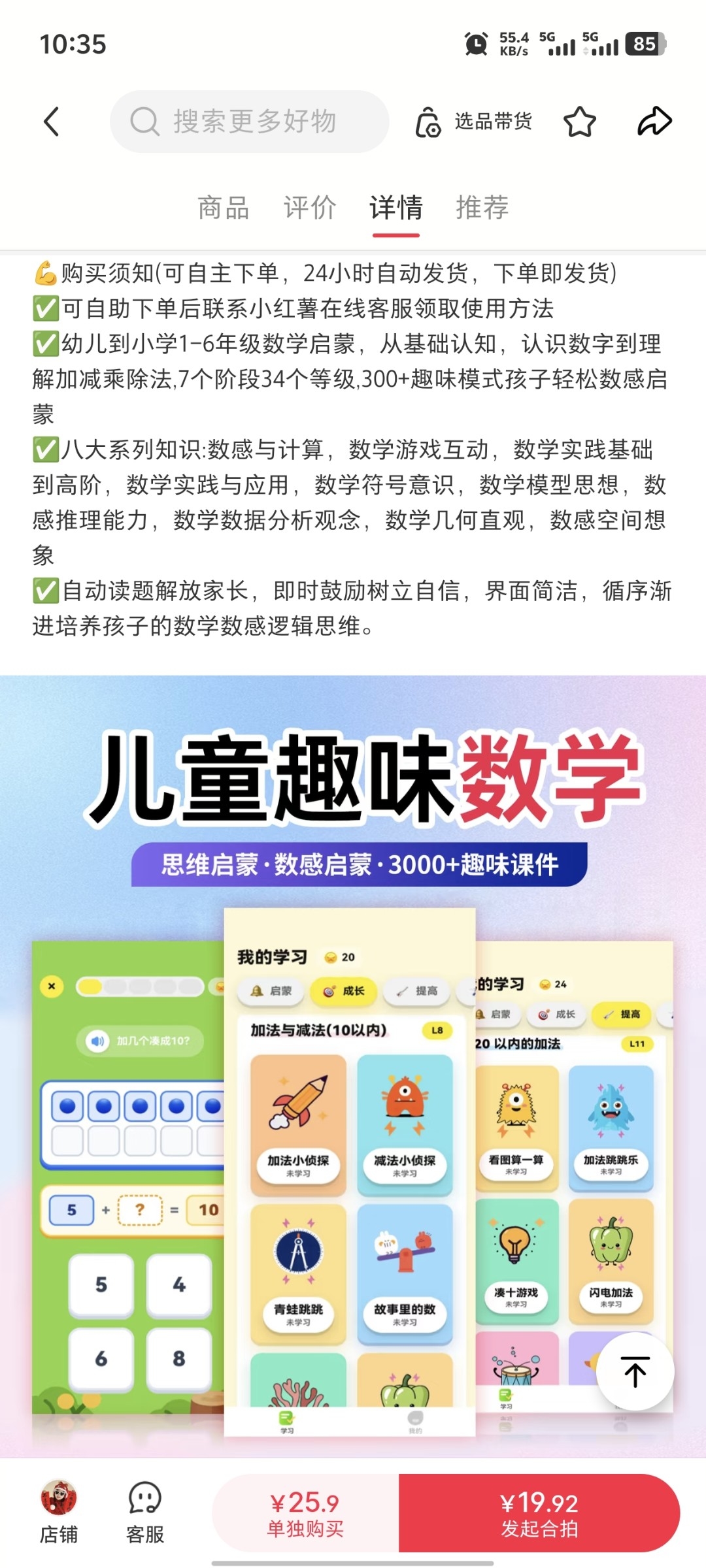 zsxq_c4ad2fb63cf227_03.jpg