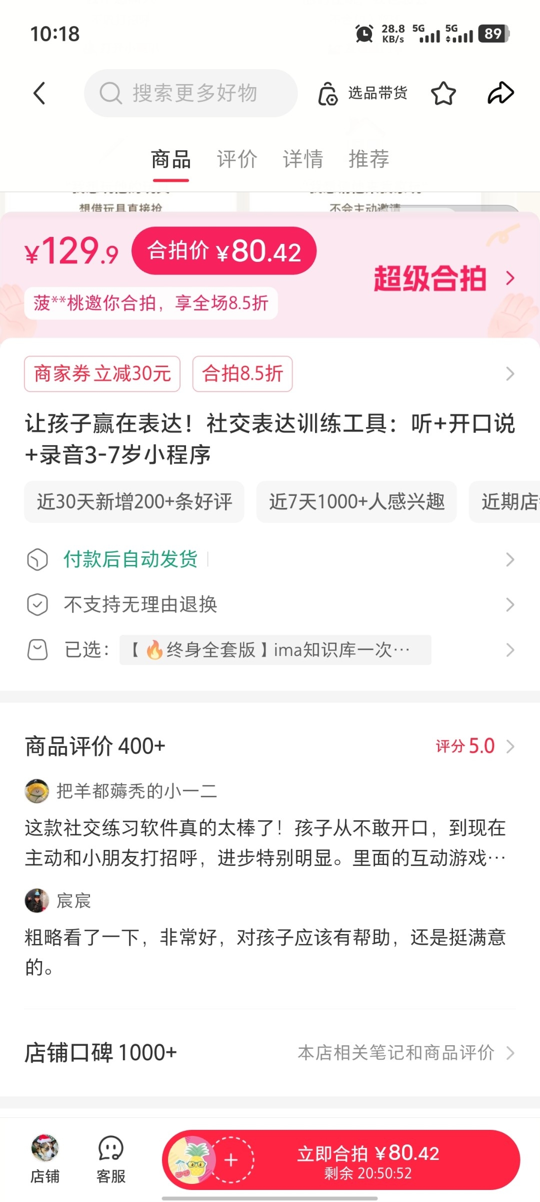 zsxq_1cf25fc1d82434_01.jpg