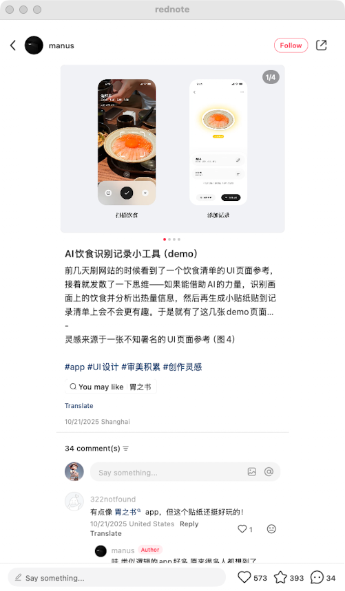 zsxq_c1a46752b02a51_02.png