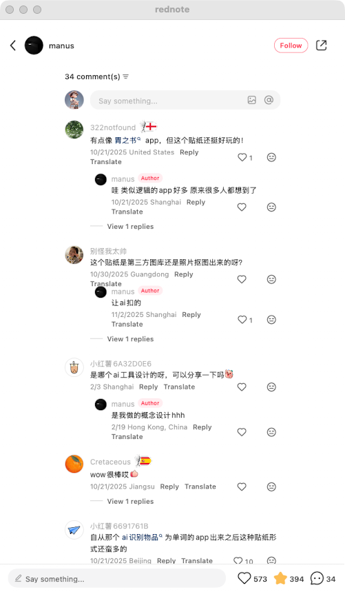 zsxq_c1a46752b02a51_06.png