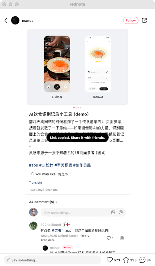 zsxq_c1a46752b02a51_07.png