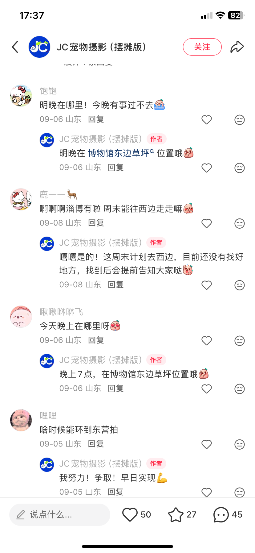 zsxq_9984c996456221_04.png
