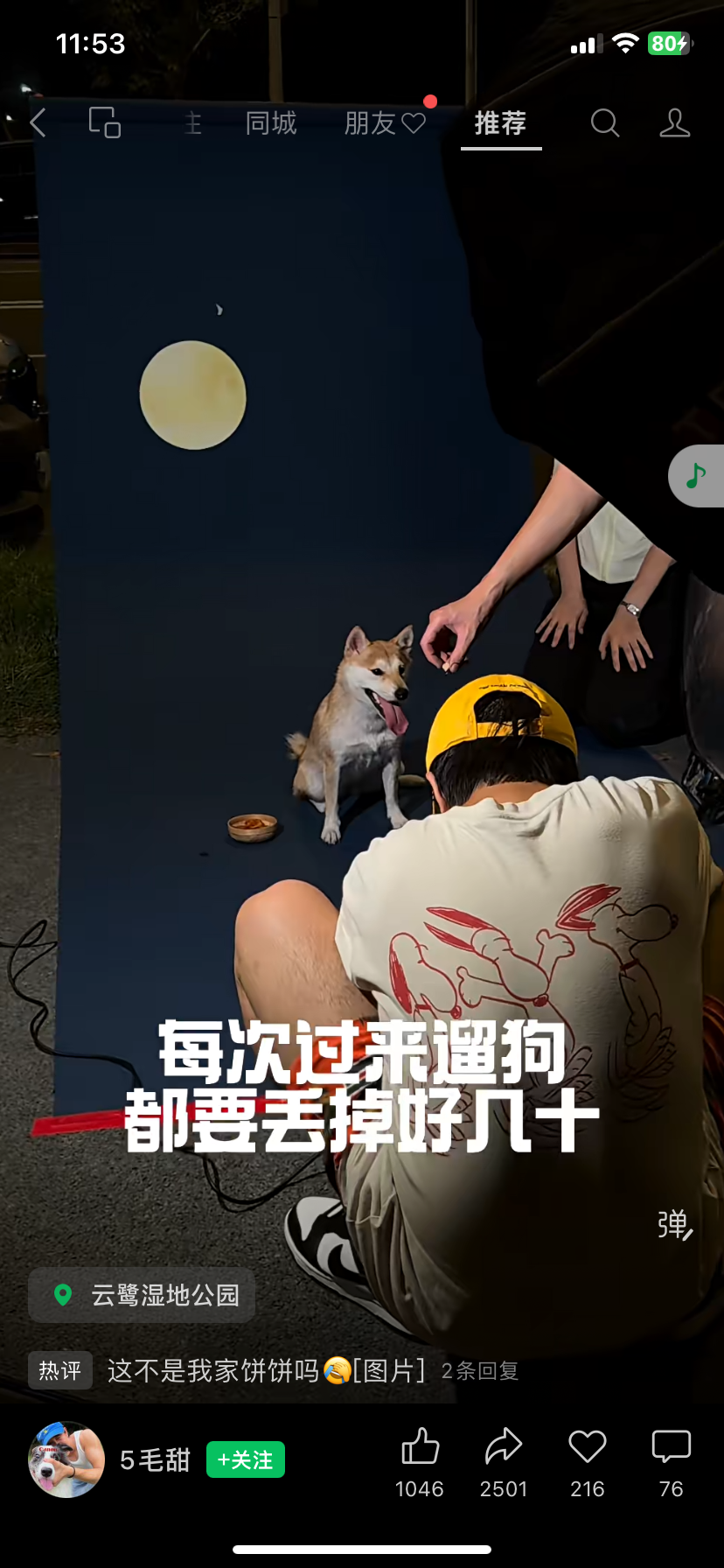 zsxq_9984c996456221_07.png