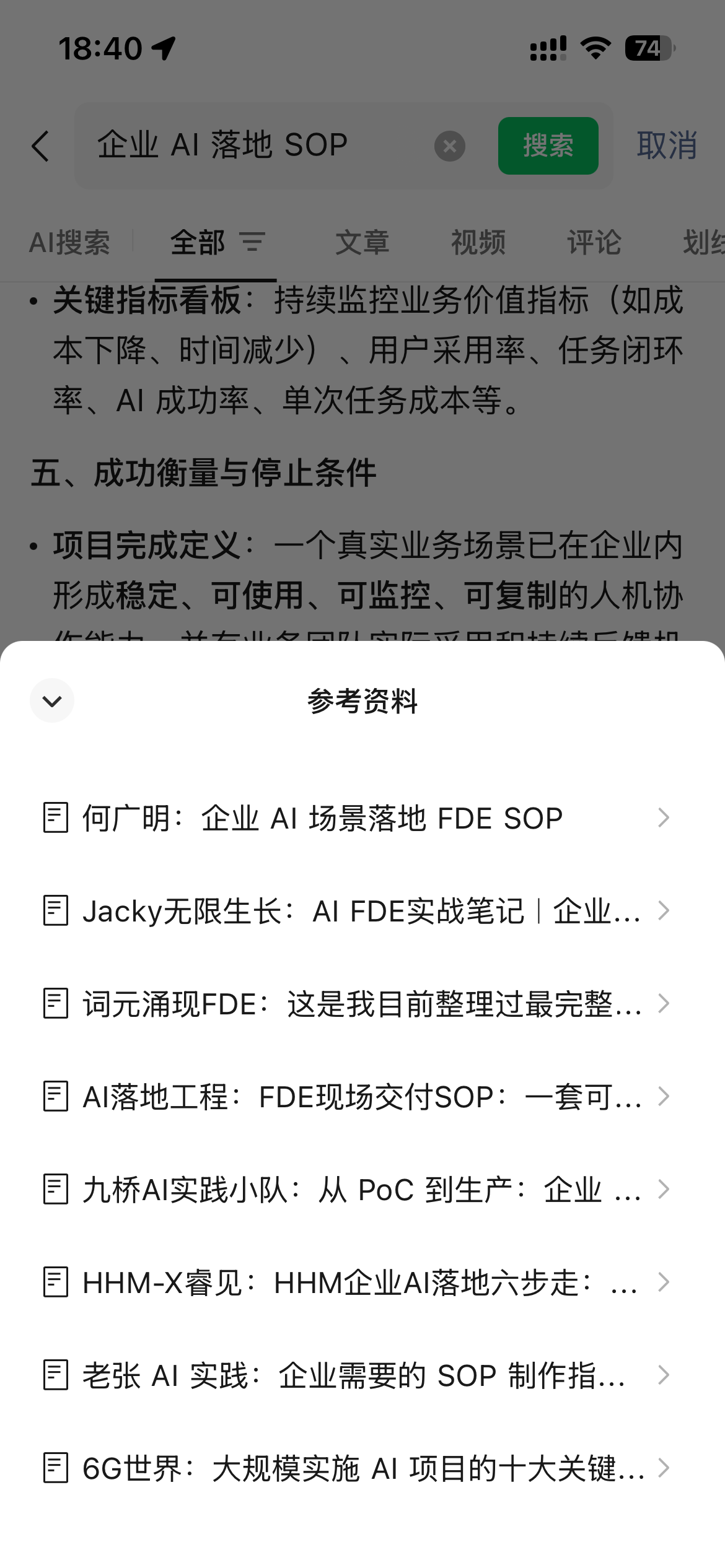 zsxq_cac58ad342ac54_02.png