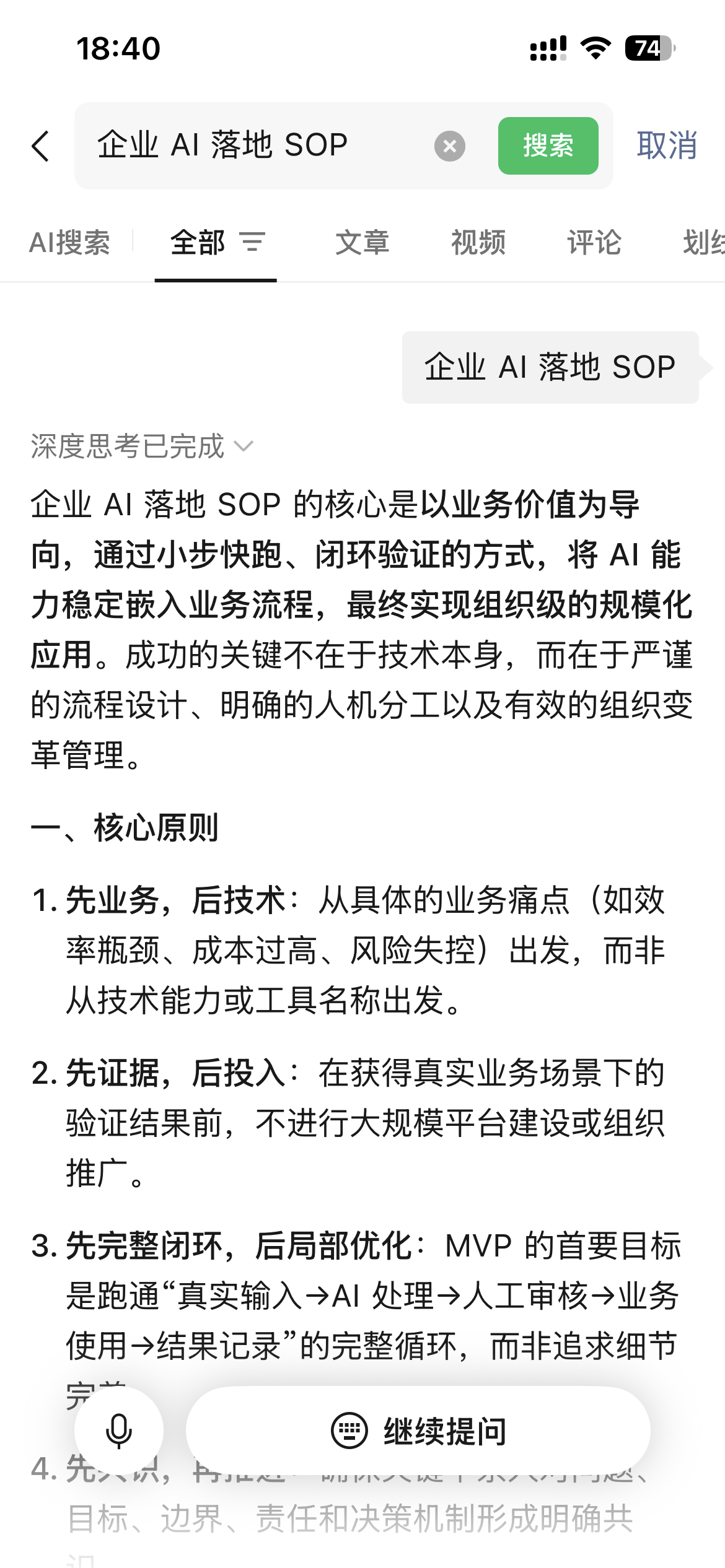 zsxq_cac58ad342ac54_01.png