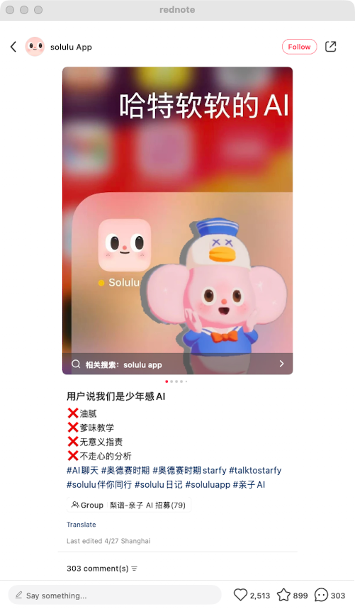 zsxq_935f5493a7a2ec_02.png