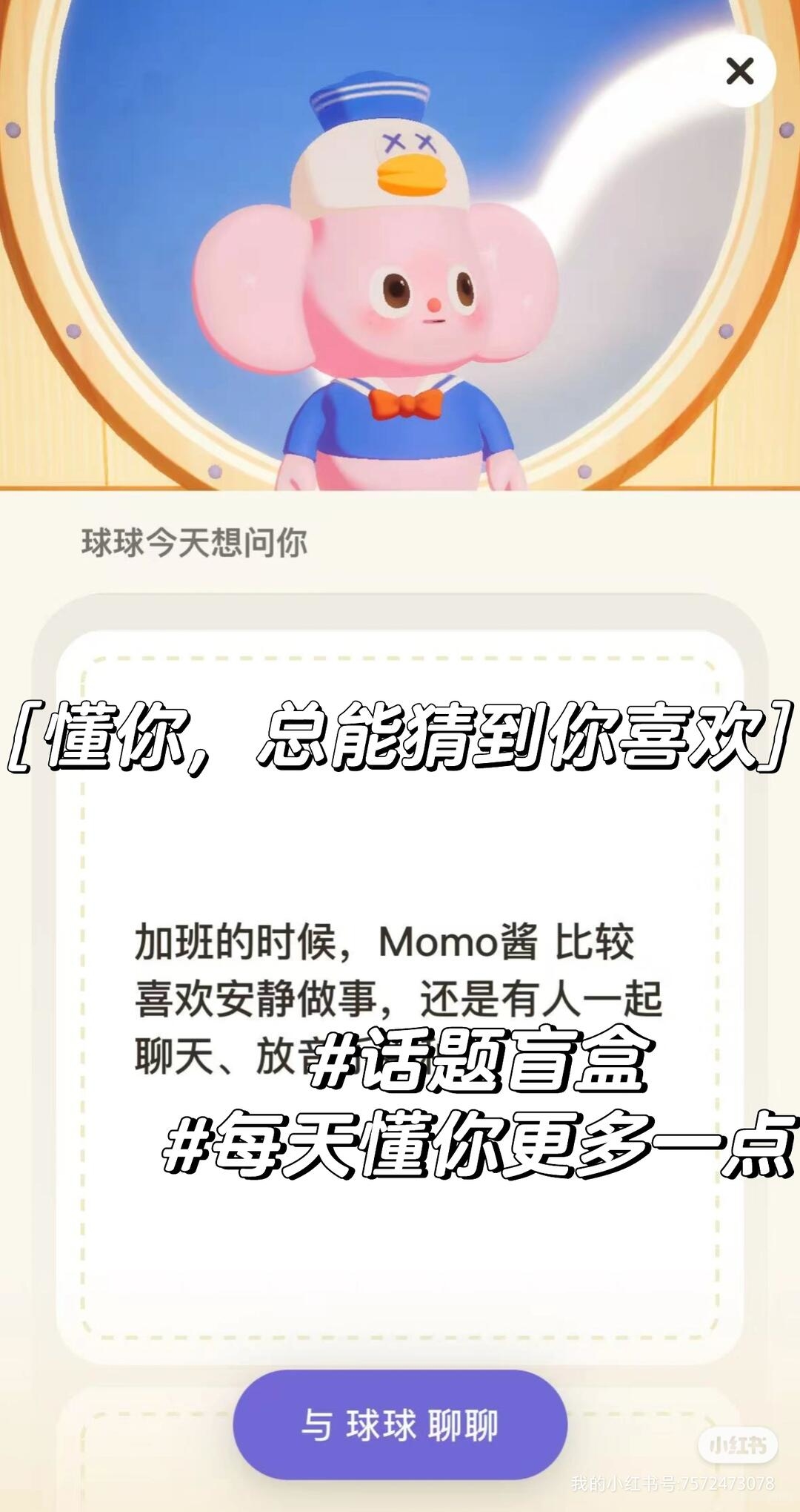 zsxq_935f5493a7a2ec_07.jpg