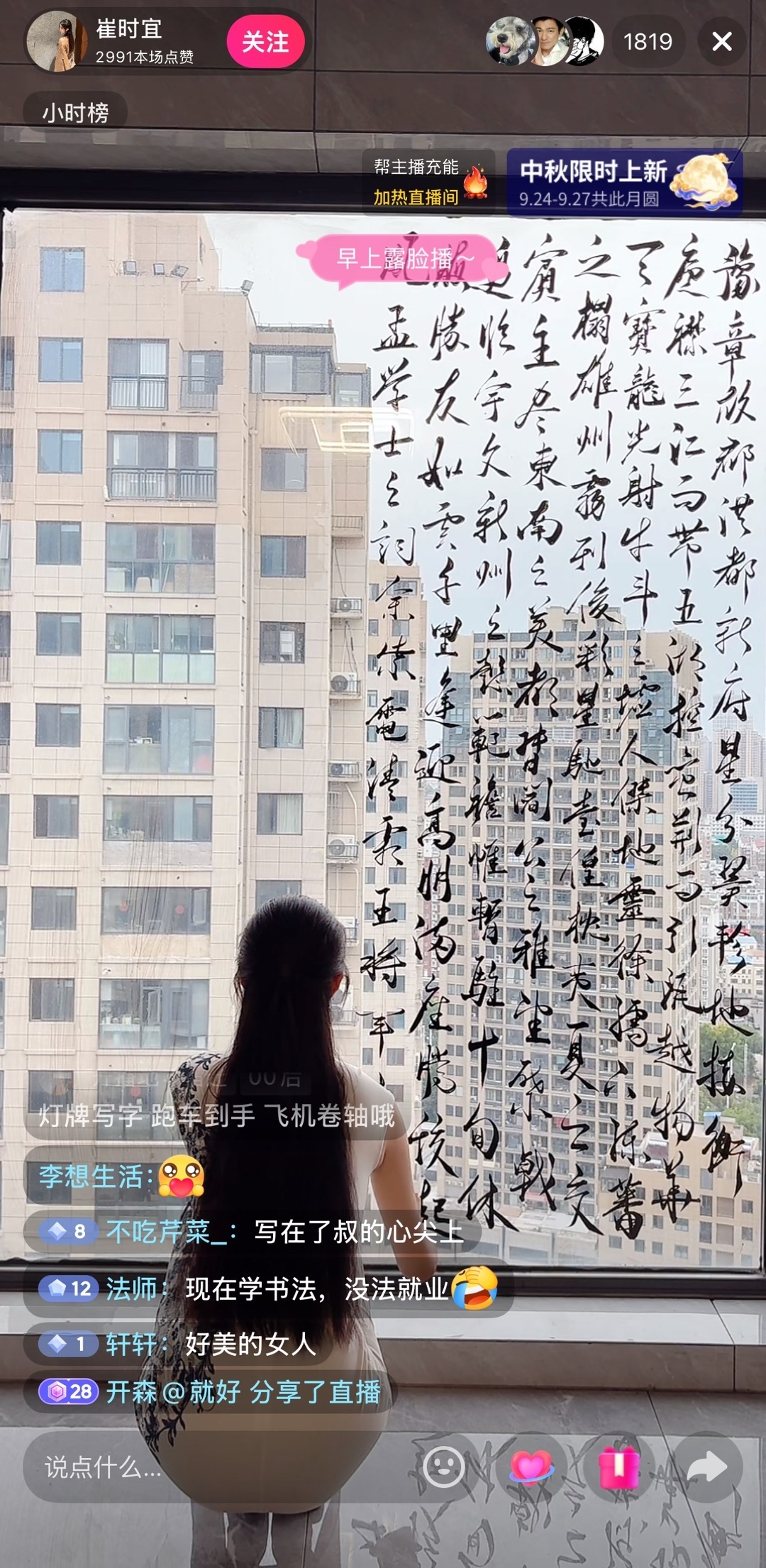 zsxq_ff68e577c21e3d_01.jpg