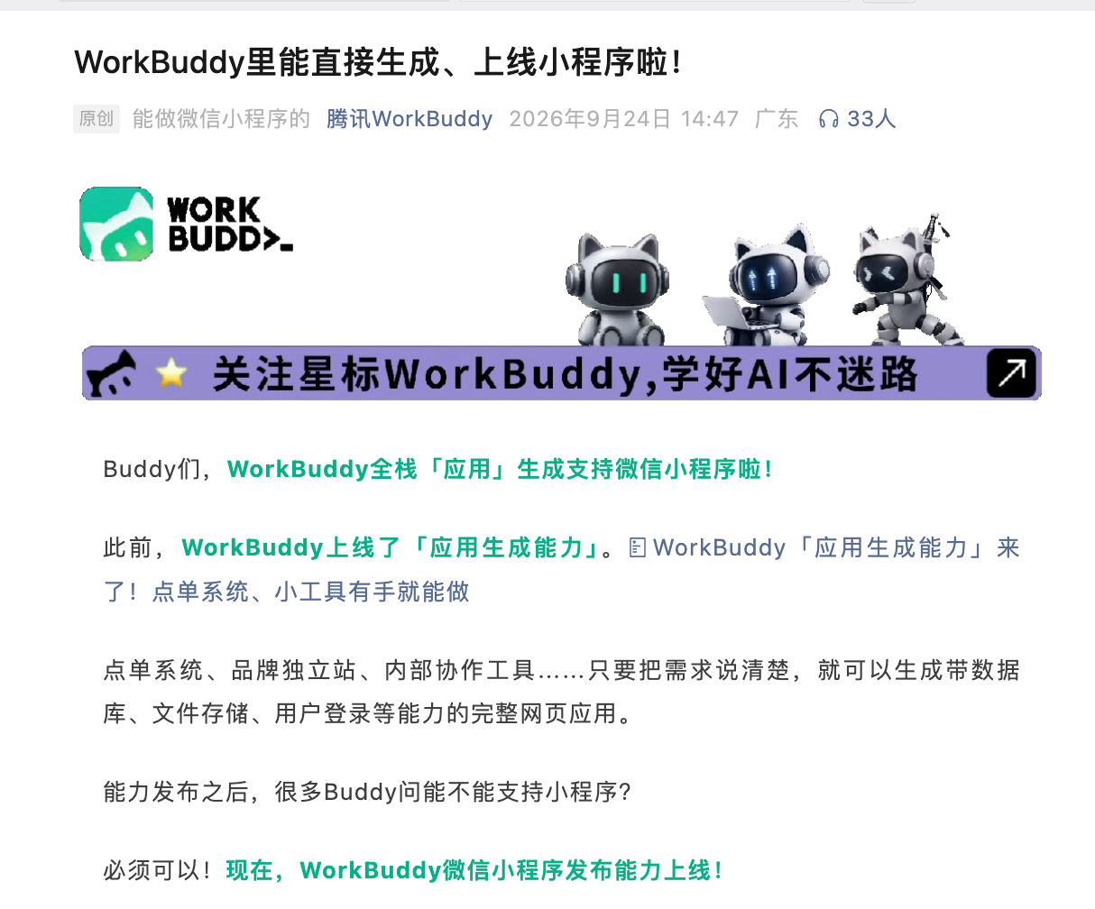 zsxq_f06b929b355115_01.png