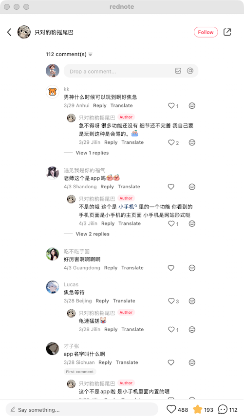 zsxq_3736148bf9fd1e_06.png