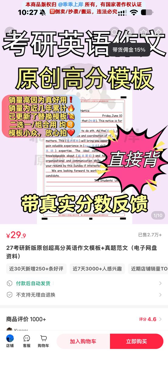 zsxq_689a0985fd924d_02.png