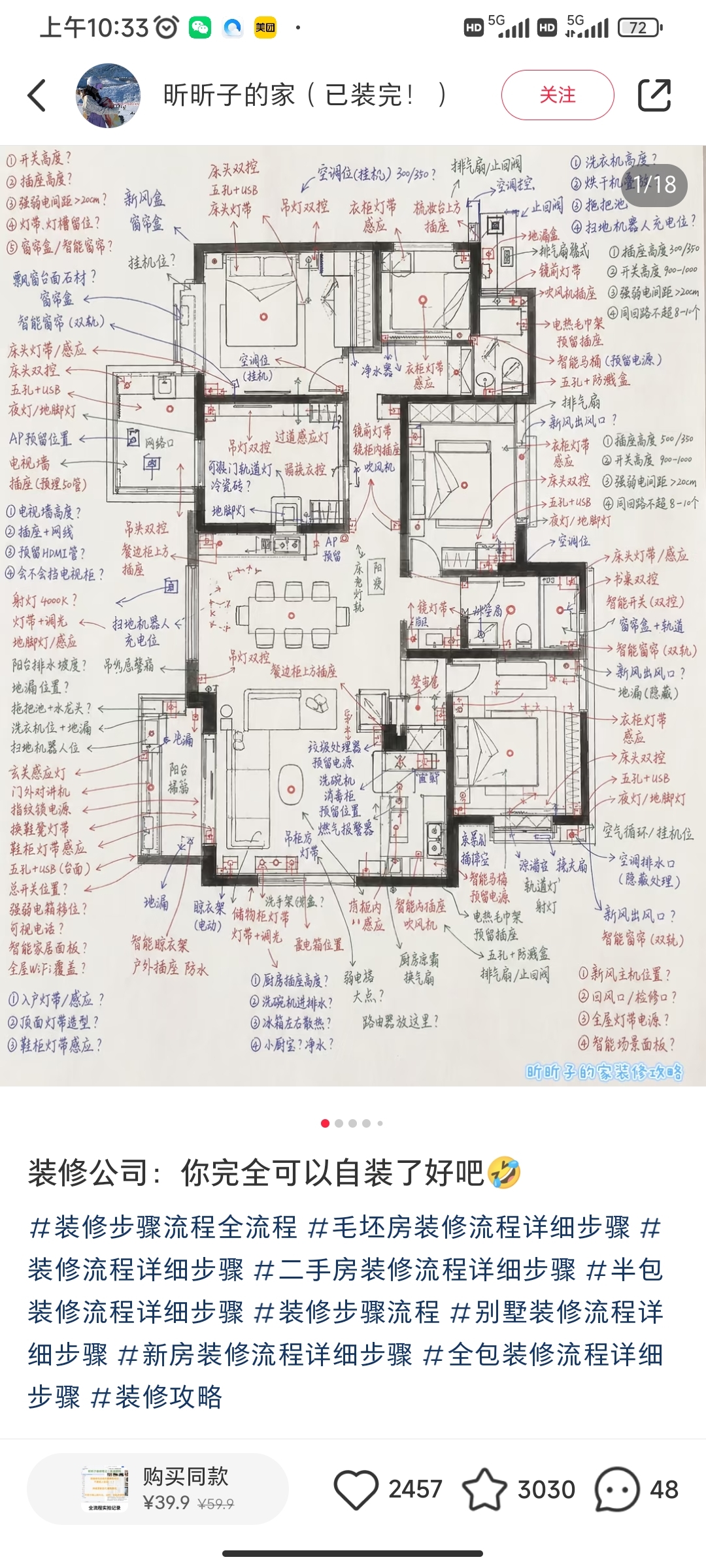 zsxq_8cb231747e0ffe_01.jpg