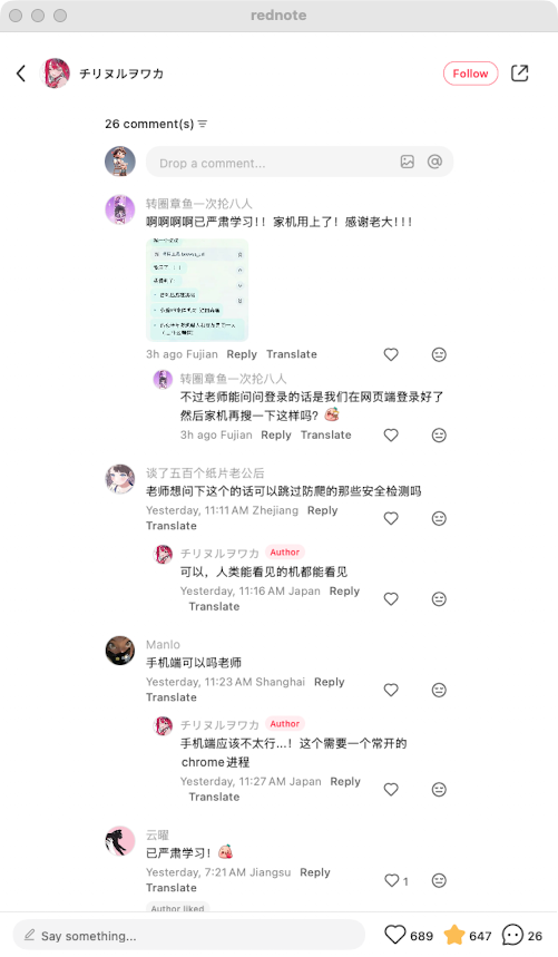 zsxq_e046019a7d5d35_08.png