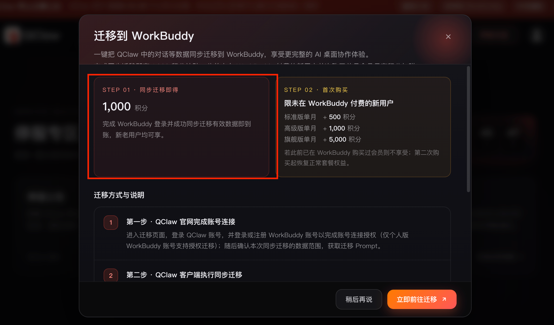 zsxq_e3d56fda3d9567_02.png