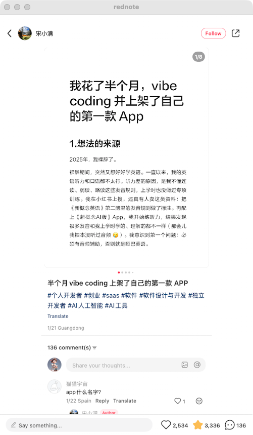 zsxq_636ff99522d59f_02.png