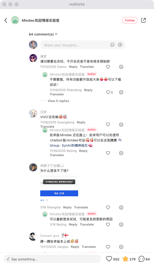 zsxq_18cf1df65e12e7_07.png