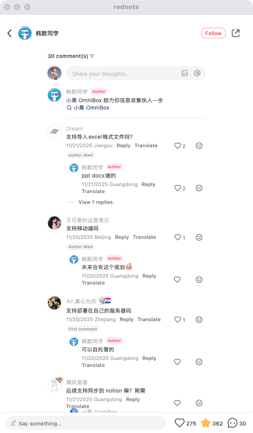 zsxq_4de16258e00517_09.png