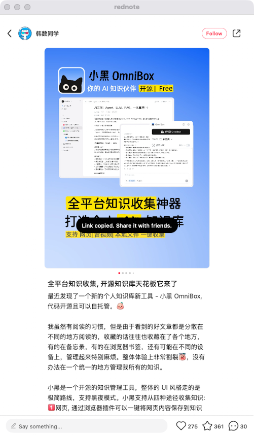 zsxq_4de16258e00517_08.png