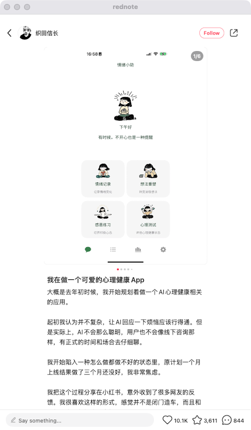 zsxq_6a1eb95dc2cdb4_03.png