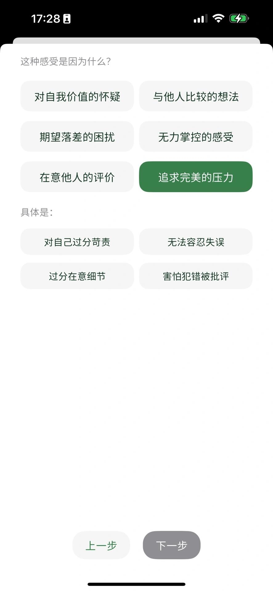 zsxq_6a1eb95dc2cdb4_04.jpg