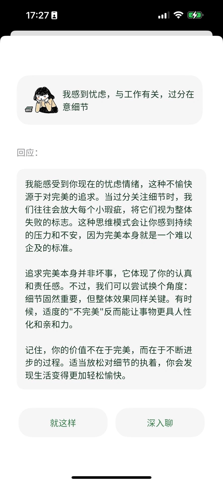 zsxq_6a1eb95dc2cdb4_06.jpg