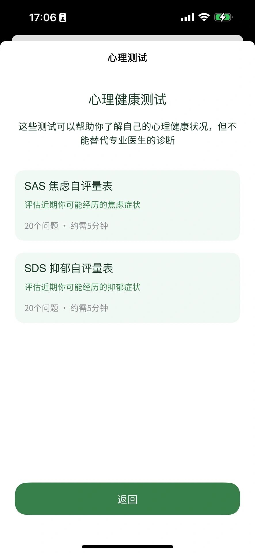 zsxq_6a1eb95dc2cdb4_07.jpg