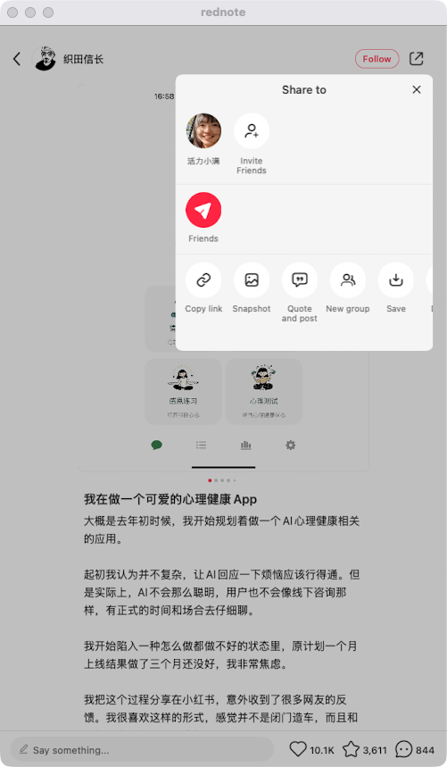 zsxq_6a1eb95dc2cdb4_09.png