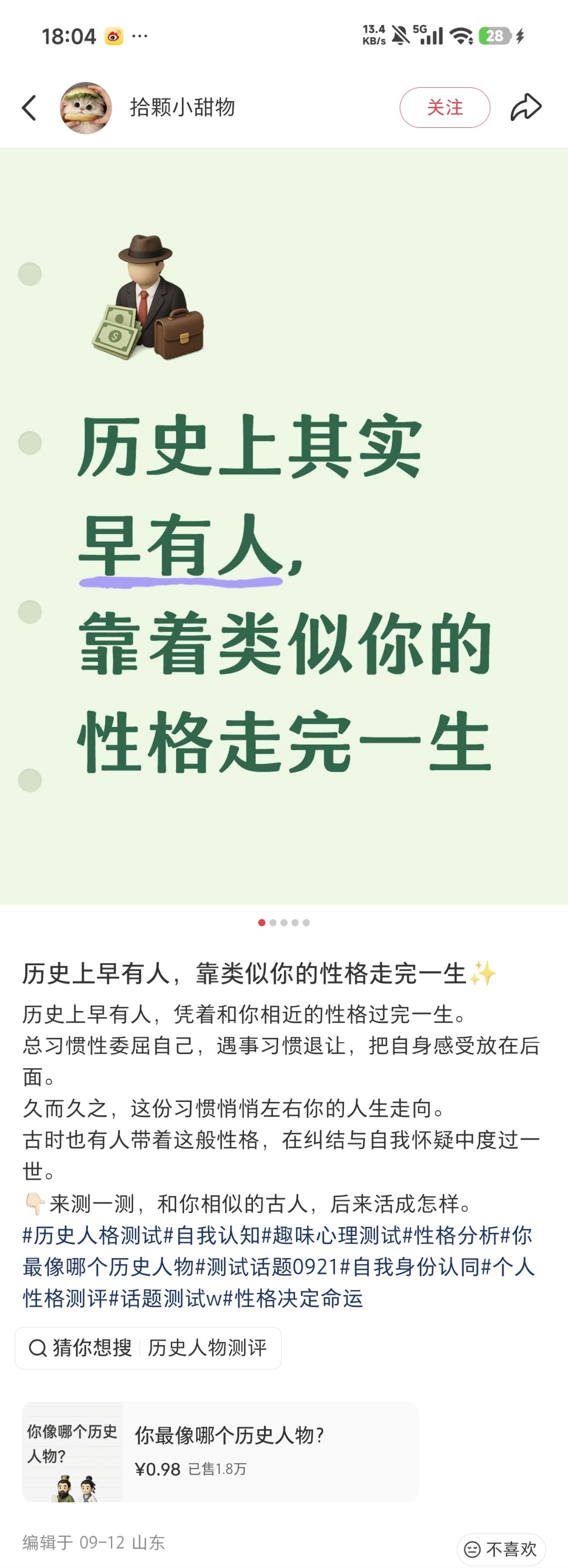 zsxq_f51a63ef52fe54_01.jpg