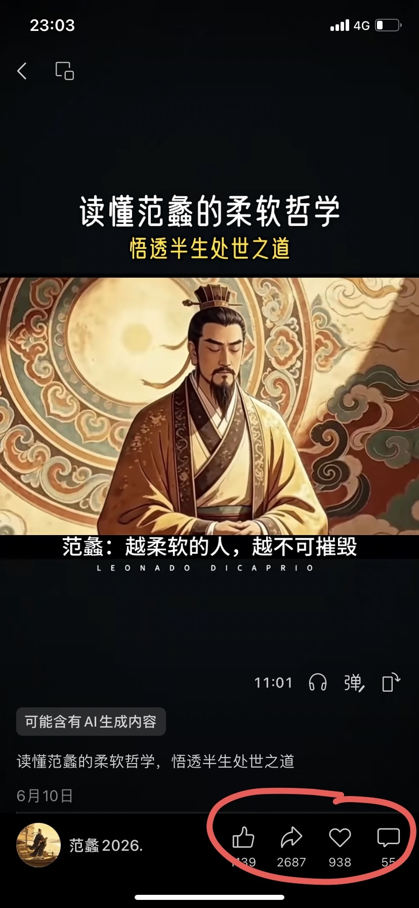 zsxq_f77ad34029394c_01.jpg