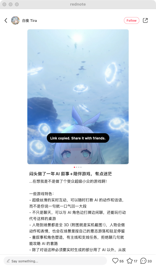 zsxq_6d18a761fc5071_07.png