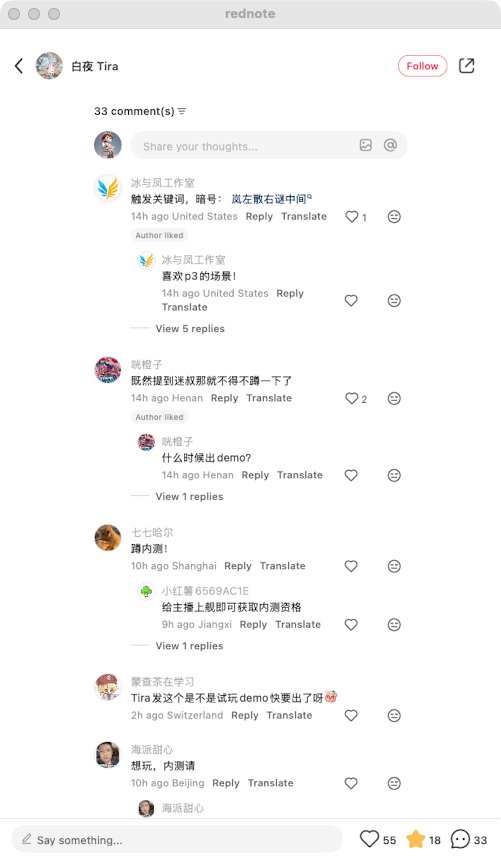 zsxq_6d18a761fc5071_06.png