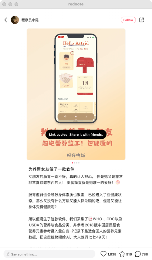zsxq_bf4804b3165aff_07.png