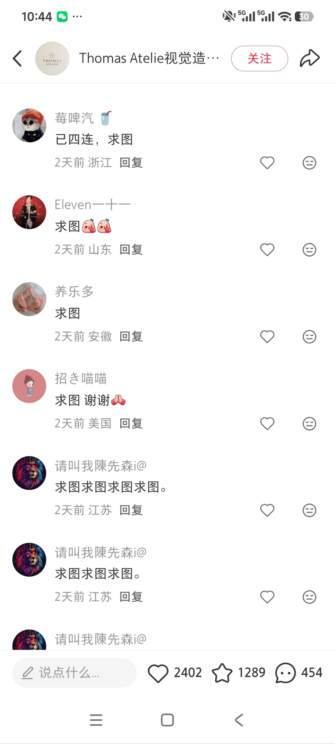 zsxq_6f854e0cb8daee_05.jpg