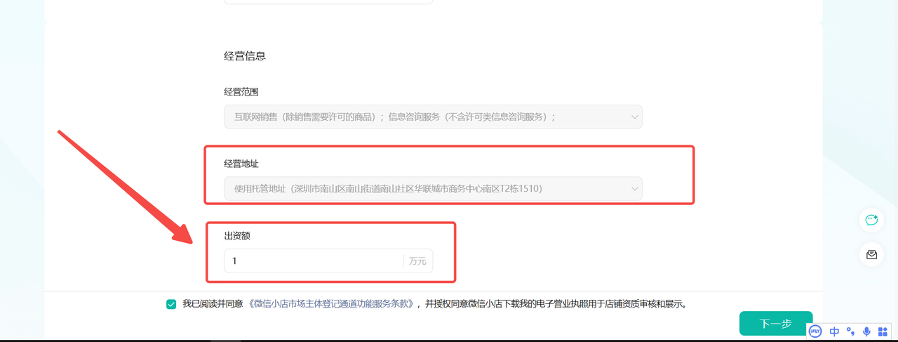 zsxq_6ef8c5a1902bb8_05.png