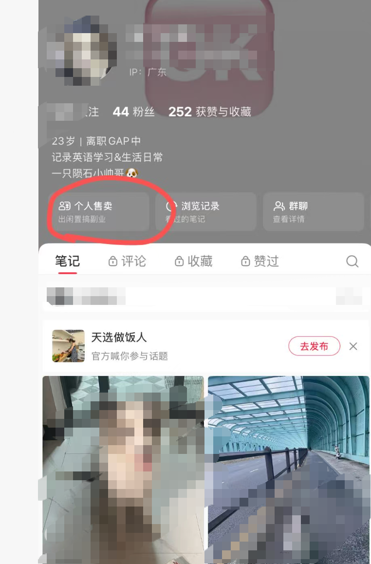 zsxq_ff5ba608828253_01.png